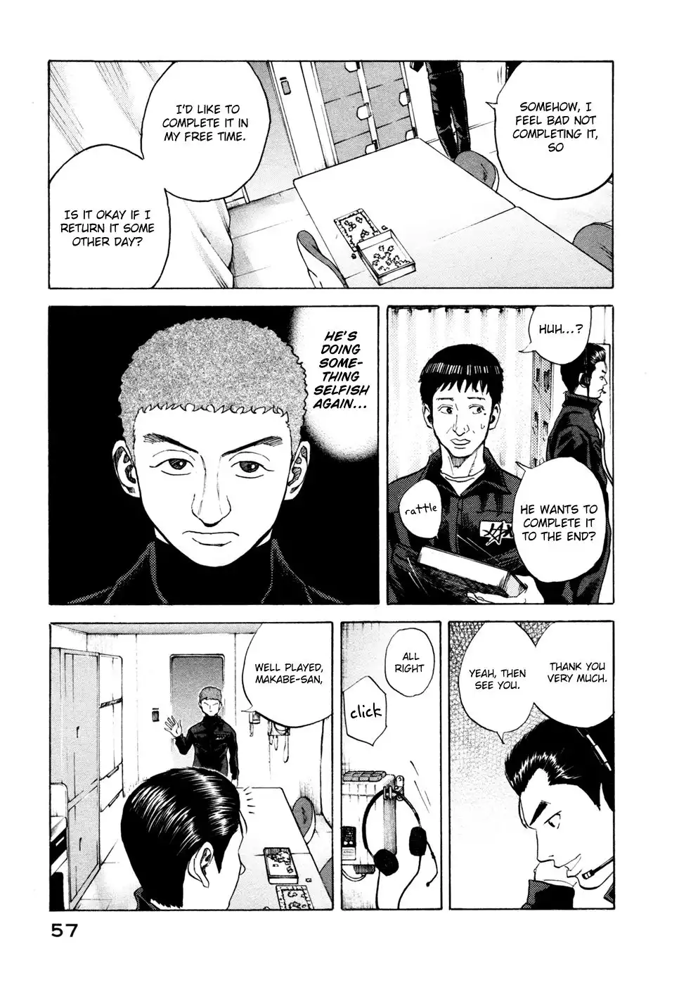 Uchuu Kyoudai Chapter 31 12